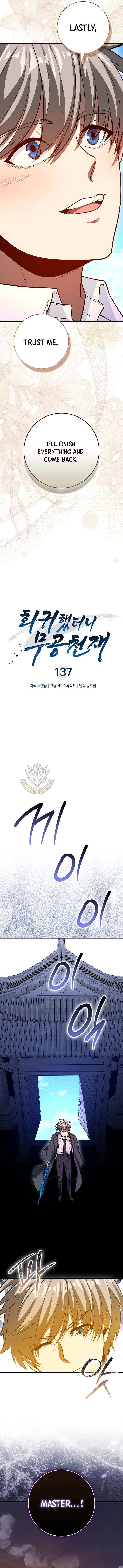 Return of the Martial Arts Genius - Chapter 137 Page 8