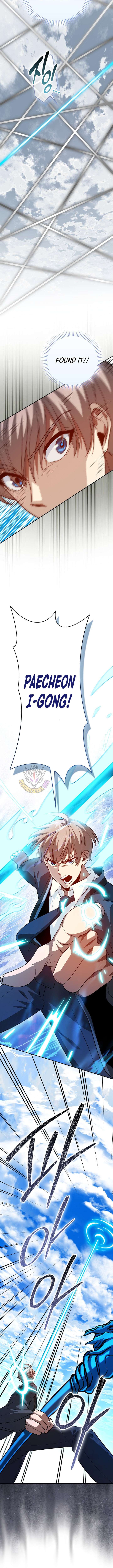 Return of the Martial Arts Genius - Chapter 138 Page 10