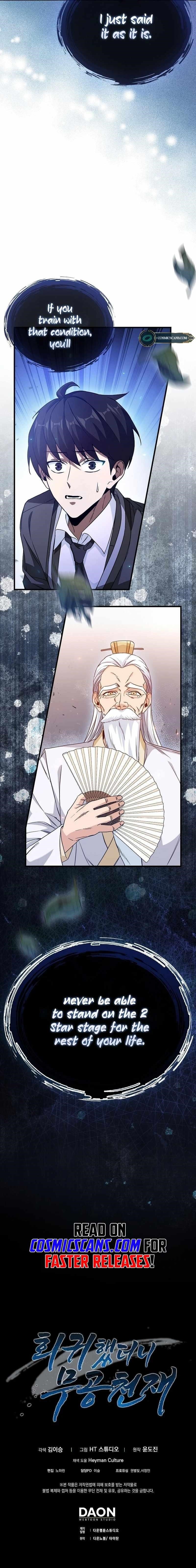 Return of the Martial Arts Genius - Chapter 2 Page 10