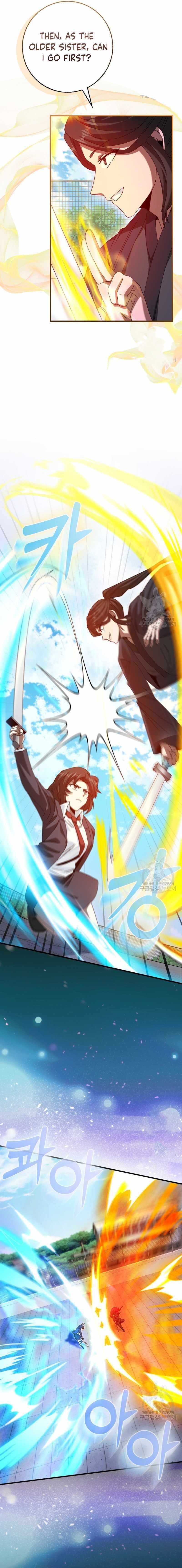 Return of the Martial Arts Genius - Chapter 23 Page 15