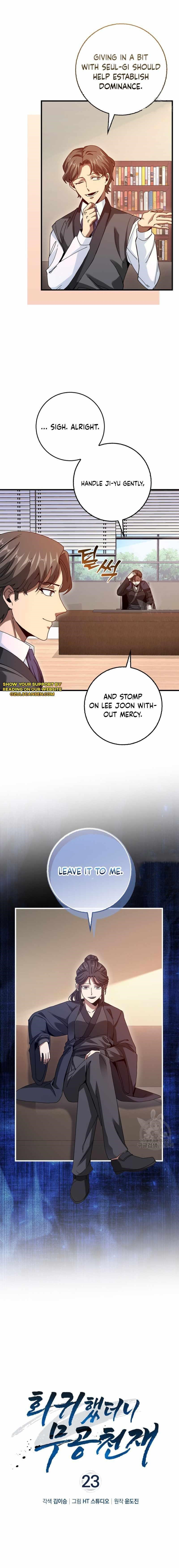 Return of the Martial Arts Genius - Chapter 23 Page 3