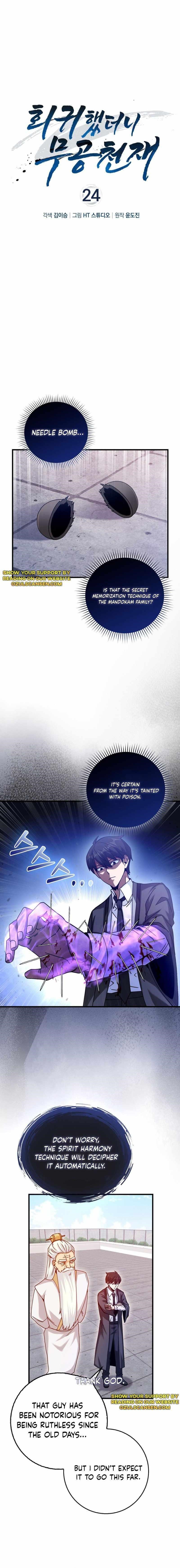 Return of the Martial Arts Genius - Chapter 24 Page 3