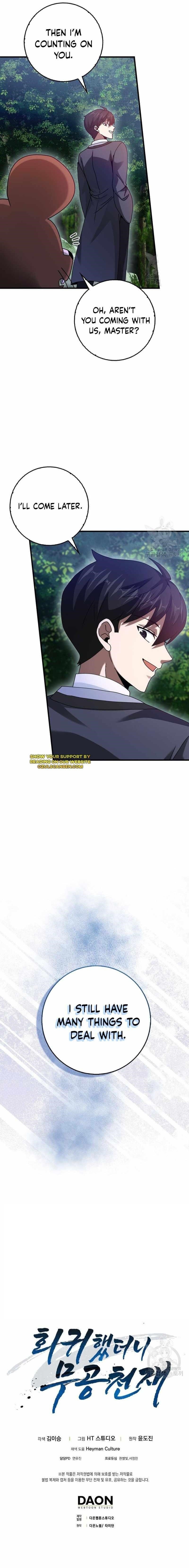 Return of the Martial Arts Genius - Chapter 25 Page 19