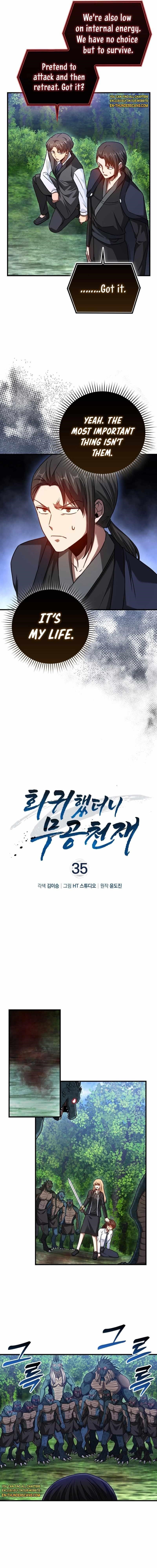 Return of the Martial Arts Genius - Chapter 35 Page 2