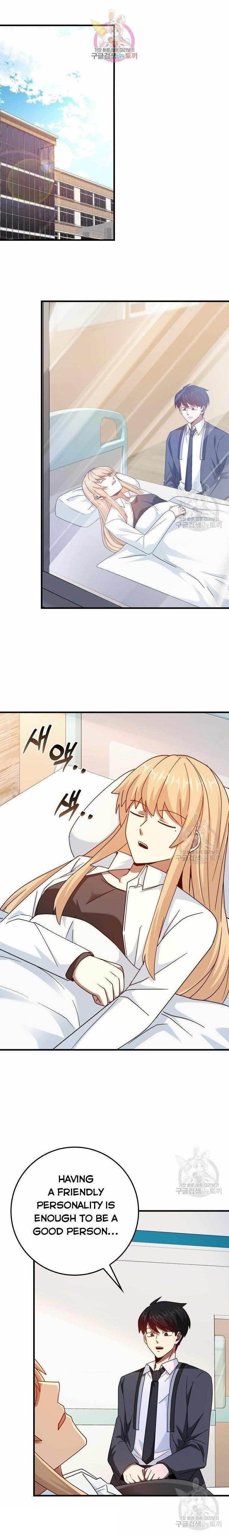 Return of the Martial Arts Genius - Chapter 36 Page 1