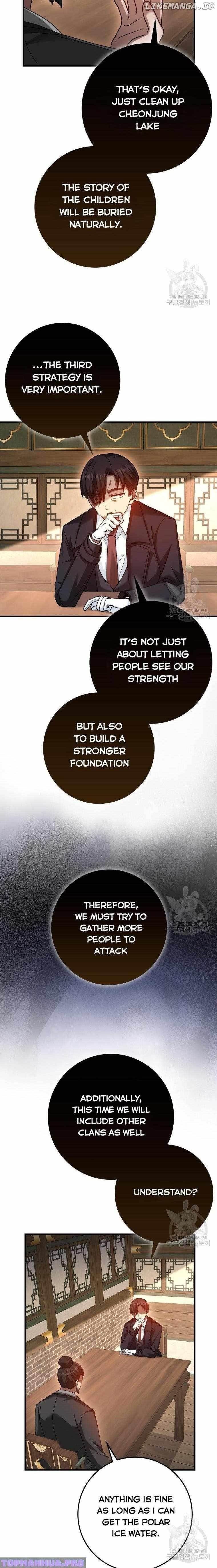 Return of the Martial Arts Genius - Chapter 36 Page 20