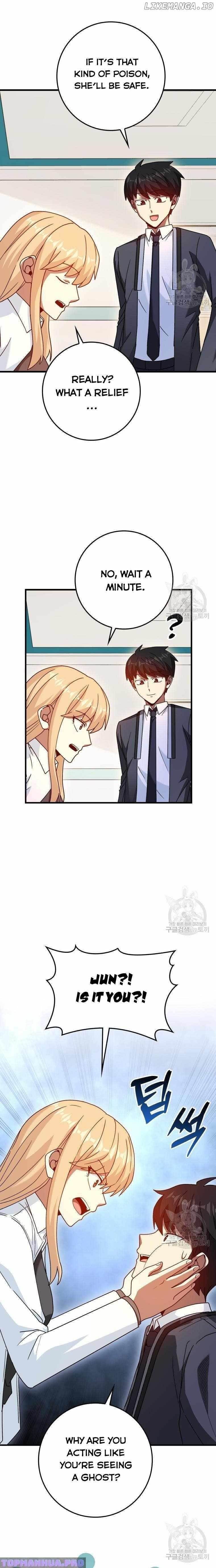 Return of the Martial Arts Genius - Chapter 36 Page 7