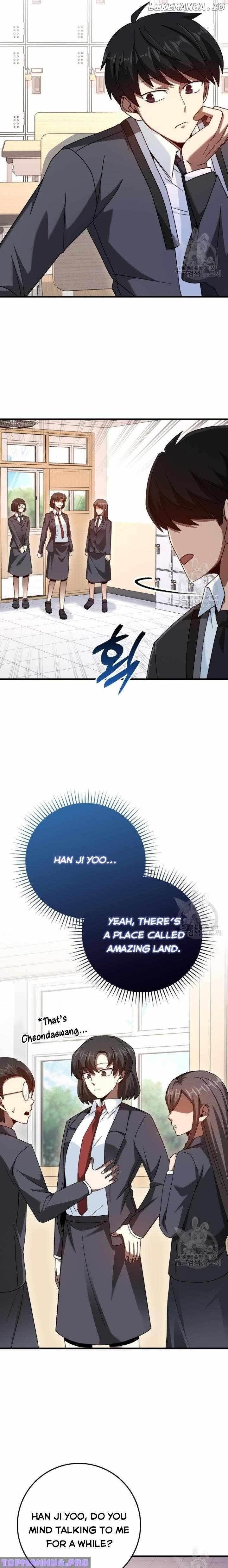 Return of the Martial Arts Genius - Chapter 37 Page 14