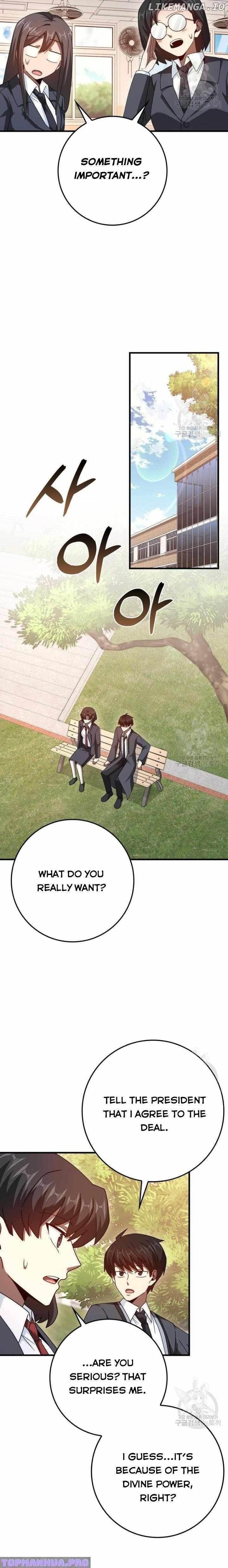 Return of the Martial Arts Genius - Chapter 37 Page 16