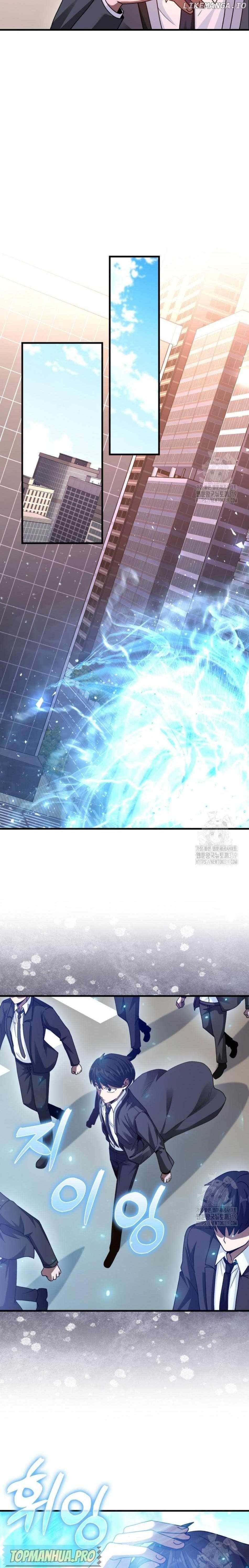 Return of the Martial Arts Genius - Chapter 39 Page 23