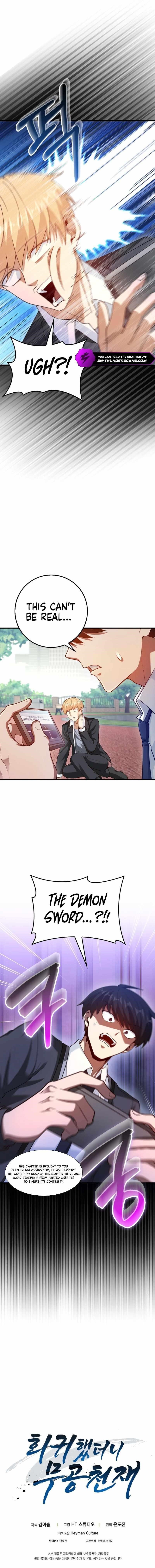 Return of the Martial Arts Genius - Chapter 49 Page 11