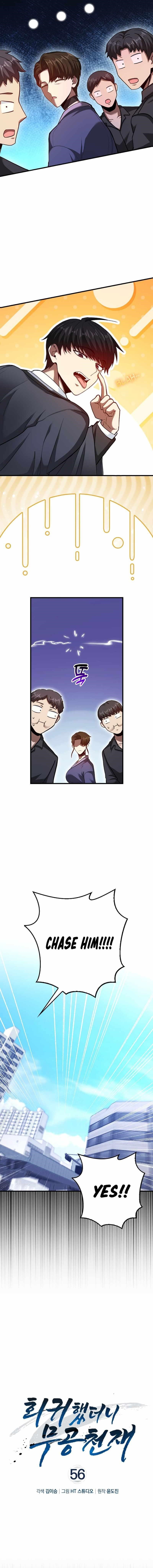 Return of the Martial Arts Genius - Chapter 56 Page 5