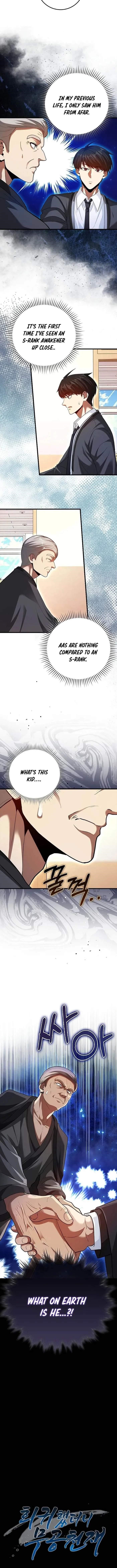 Return of the Martial Arts Genius - Chapter 60 Page 15