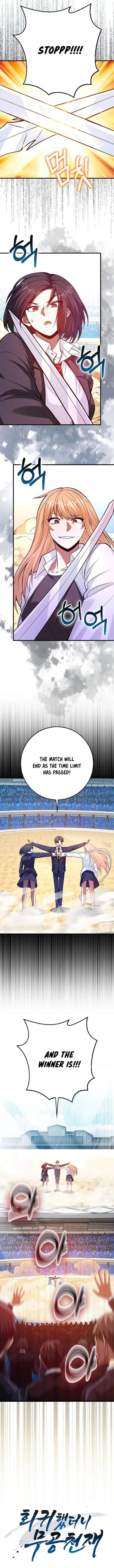 Return of the Martial Arts Genius - Chapter 62 Page 13