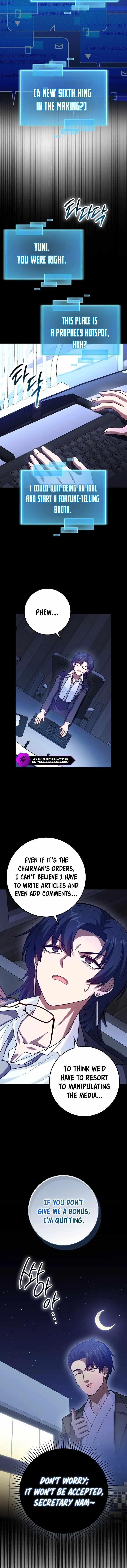 Return of the Martial Arts Genius - Chapter 69 Page 13