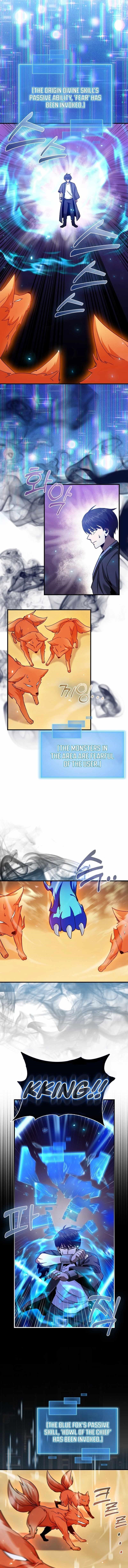 Return of the Martial Arts Genius - Chapter 7 Page 13