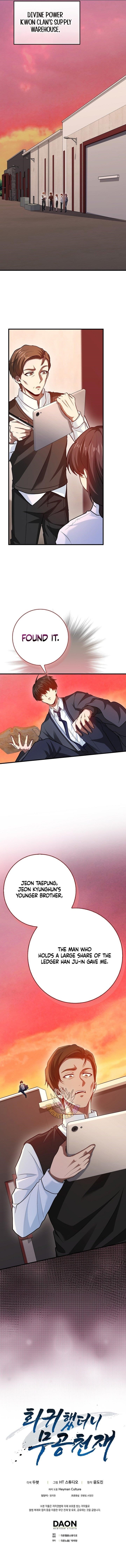 Return of the Martial Arts Genius - Chapter 99 Page 15