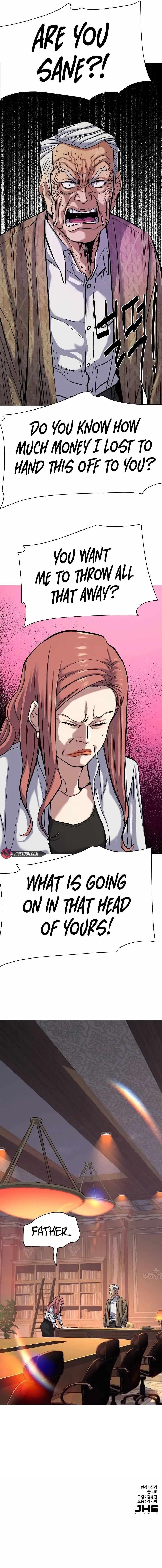 The Chaebeol’s Youngest Son - Chapter 108 Page 14