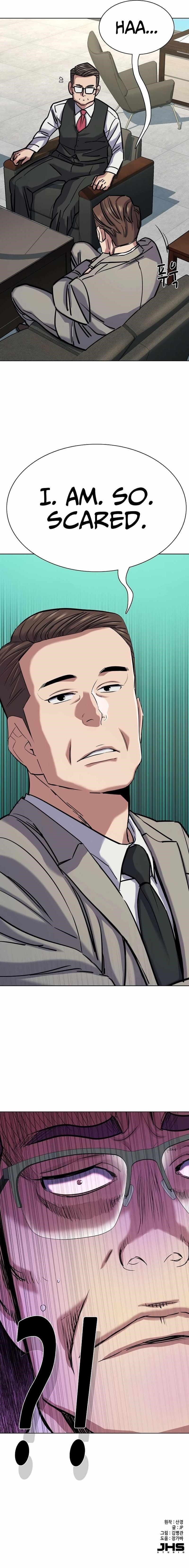 The Chaebeol’s Youngest Son - Chapter 124 Page 15