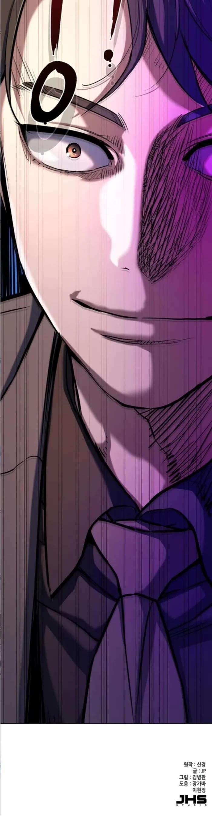 The Chaebeol’s Youngest Son - Chapter 128 Page 58