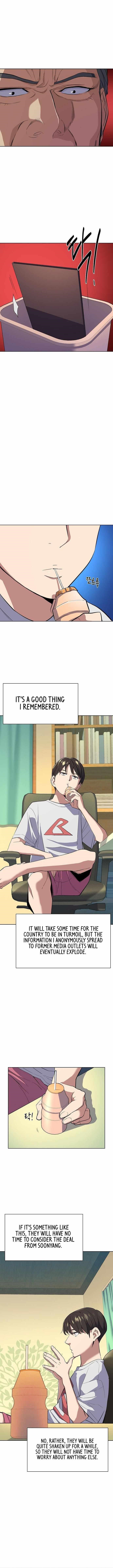 The Chaebeol’s Youngest Son - Chapter 13 Page 7