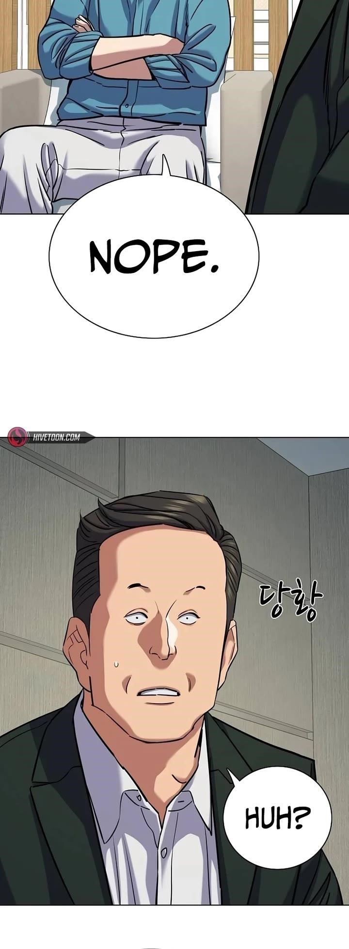 The Chaebeol’s Youngest Son - Chapter 133 Page 13