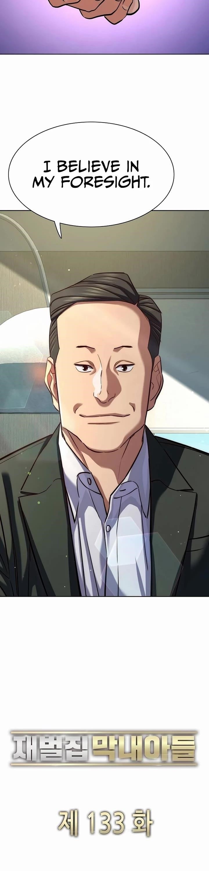 The Chaebeol’s Youngest Son - Chapter 133 Page 32