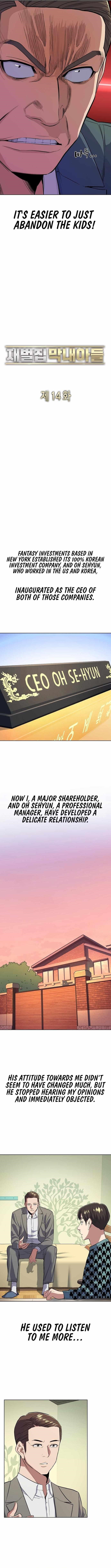 The Chaebeol’s Youngest Son - Chapter 14 Page 6