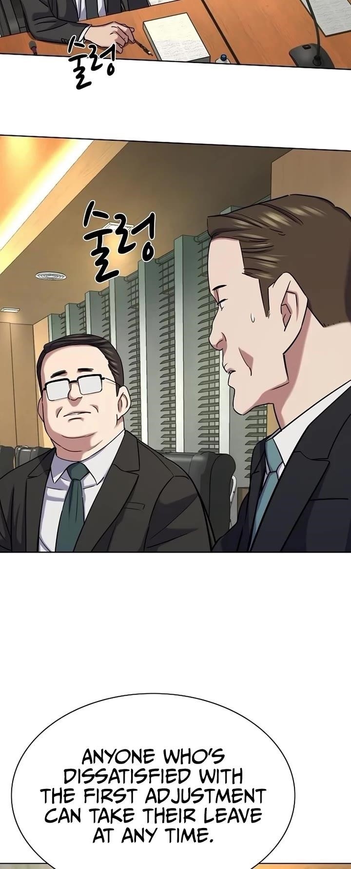 The Chaebeol’s Youngest Son - Chapter 143 Page 18