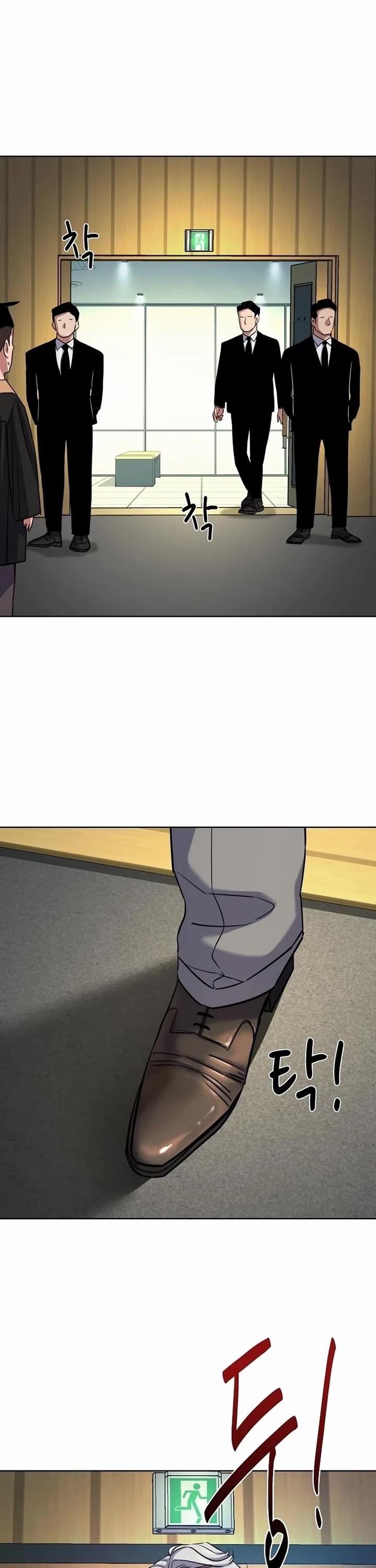 The Chaebeol’s Youngest Son - Chapter 143 Page 49