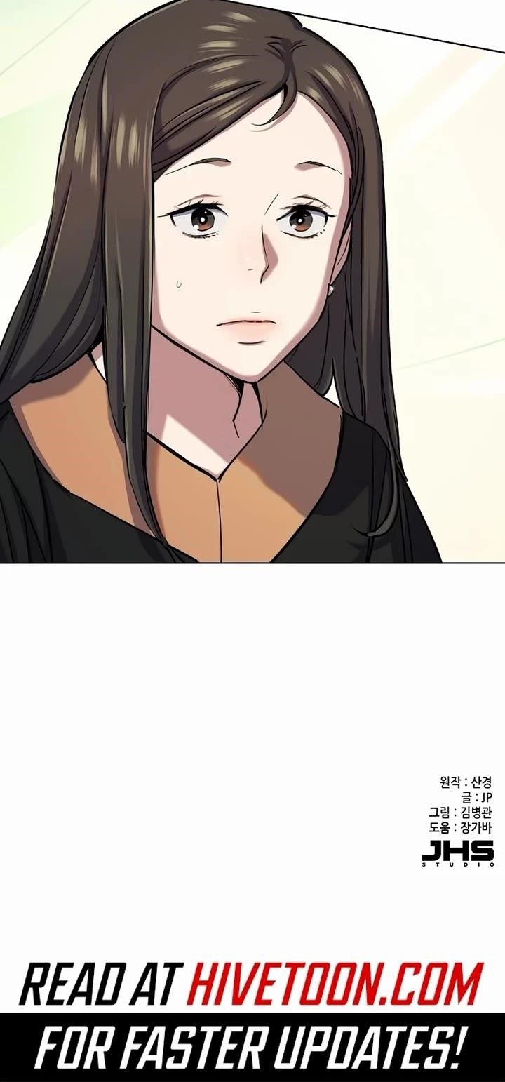 The Chaebeol’s Youngest Son - Chapter 143 Page 61