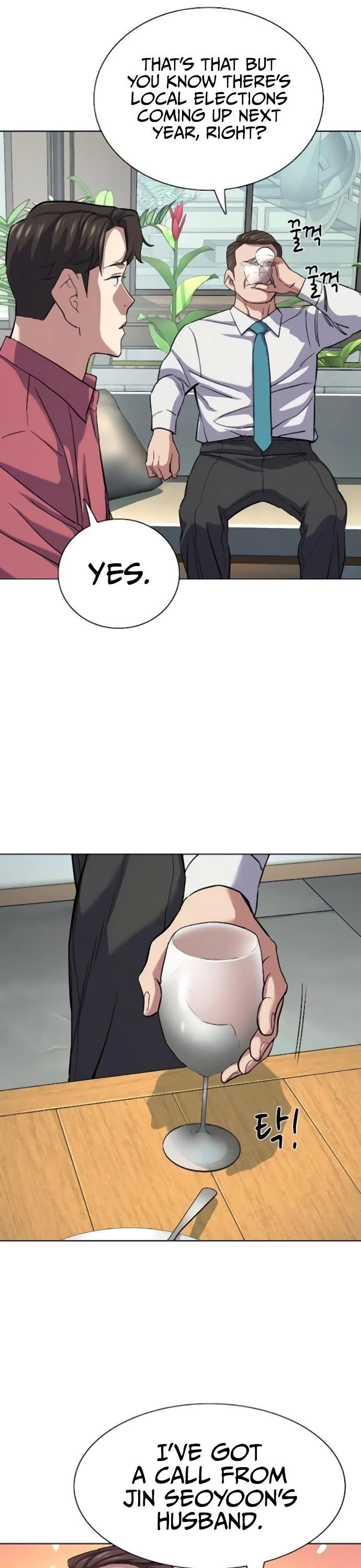 The Chaebeol’s Youngest Son - Chapter 153 Page 21