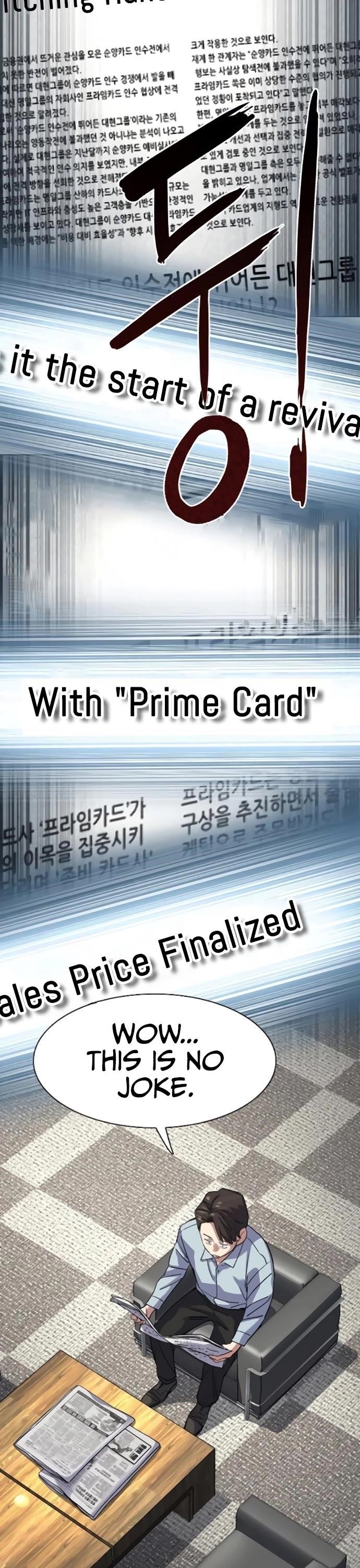 The Chaebeol’s Youngest Son - Chapter 153 Page 6