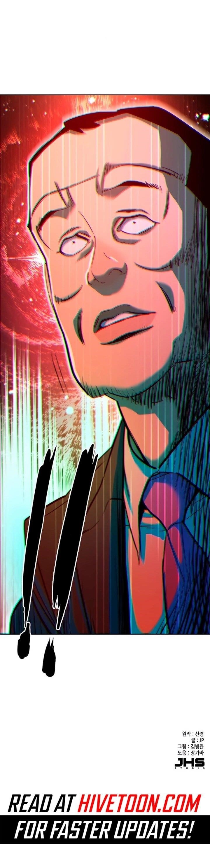 The Chaebeol’s Youngest Son - Chapter 158 Page 19