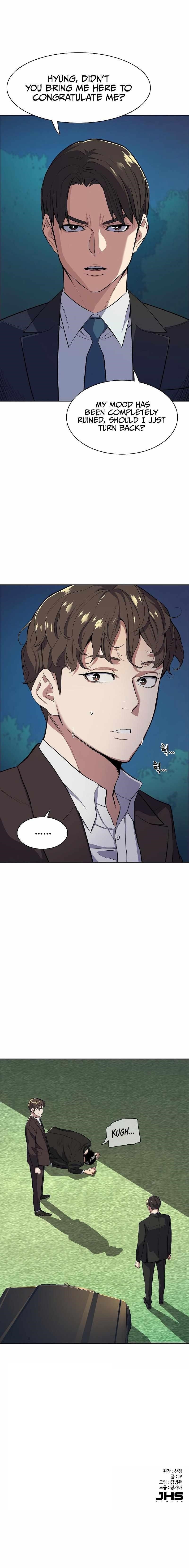 The Chaebeol’s Youngest Son - Chapter 16 Page 9