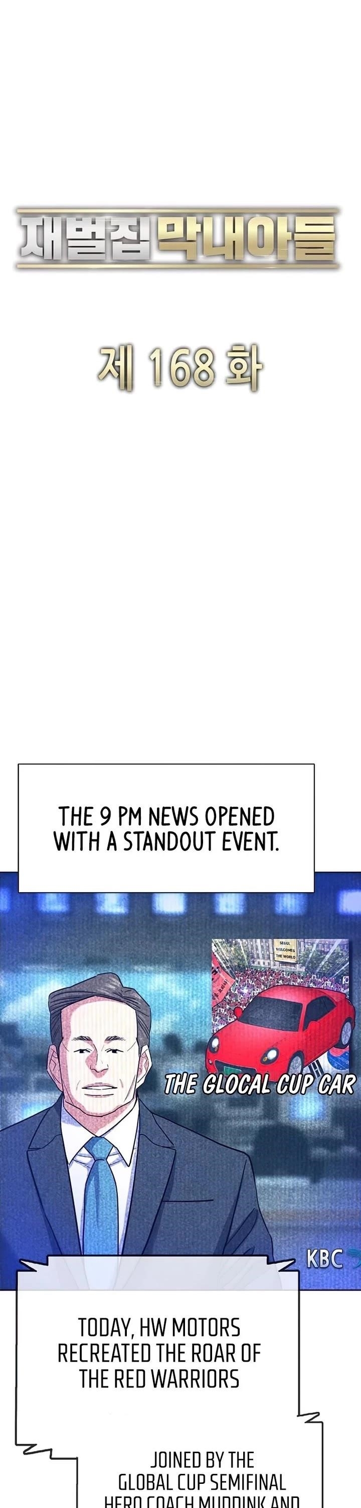 The Chaebeol’s Youngest Son - Chapter 168 Page 20