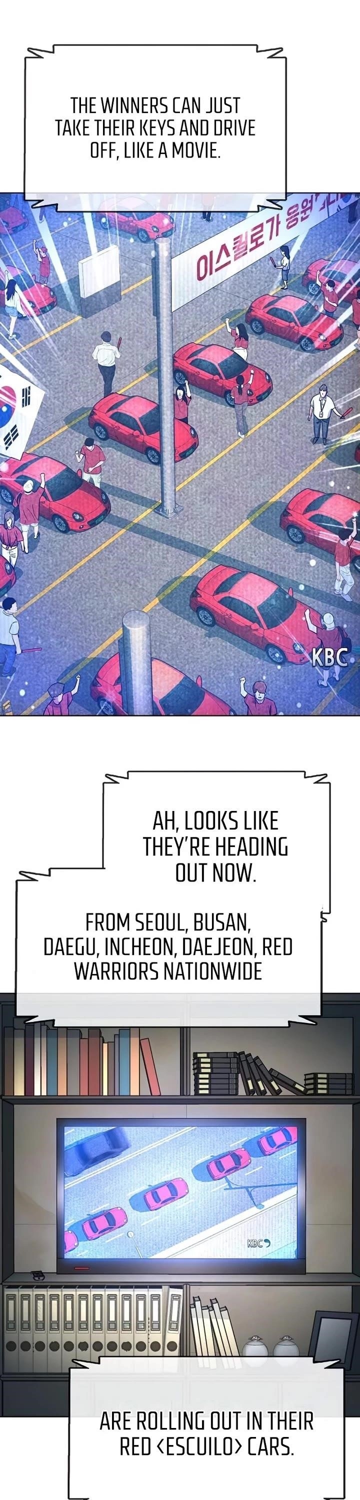 The Chaebeol’s Youngest Son - Chapter 168 Page 22