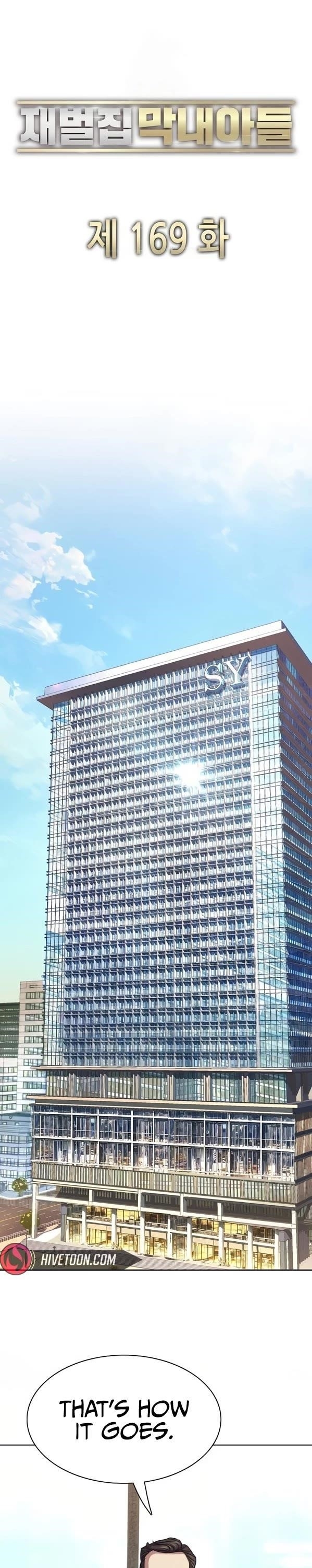 The Chaebeol’s Youngest Son - Chapter 169 Page 22
