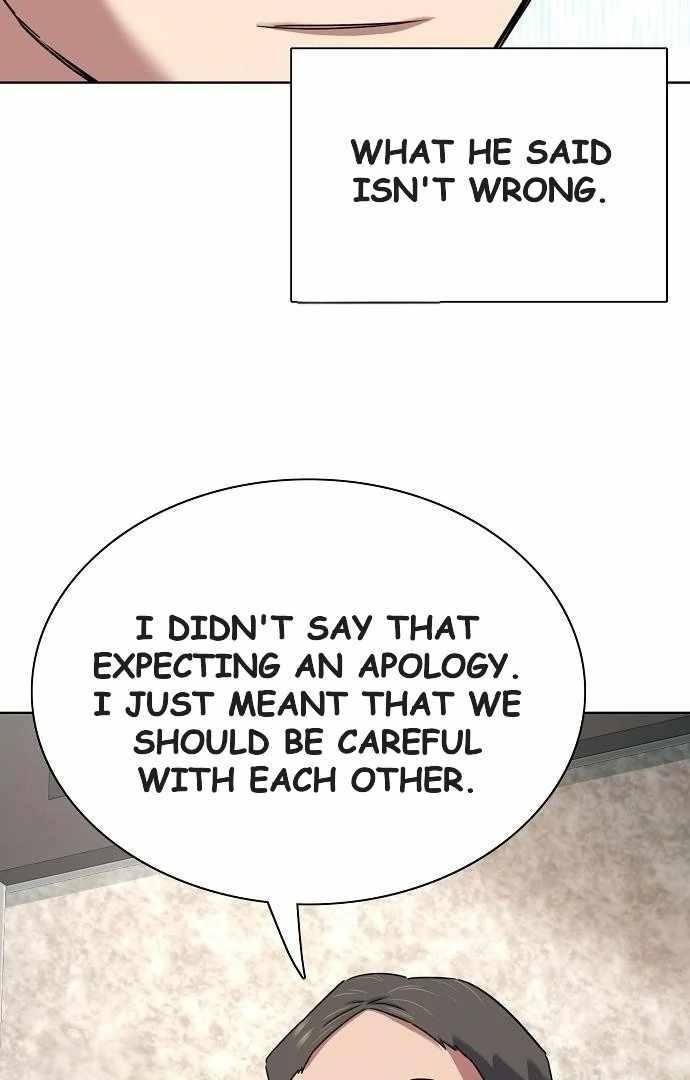 The Chaebeol’s Youngest Son - Chapter 176 Page 15