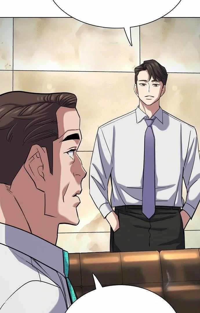 The Chaebeol’s Youngest Son - Chapter 176 Page 73