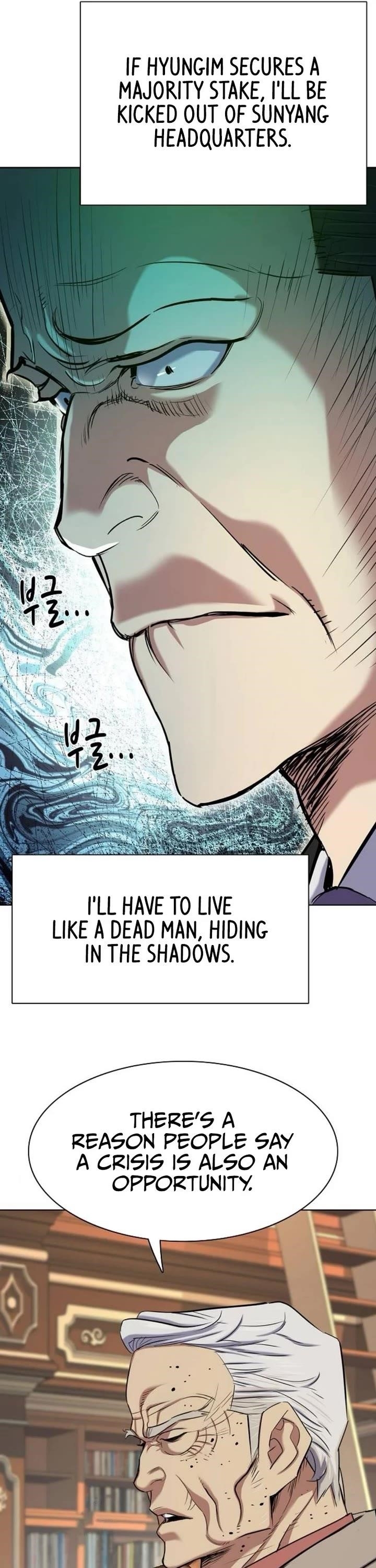The Chaebeol’s Youngest Son - Chapter 177 Page 53