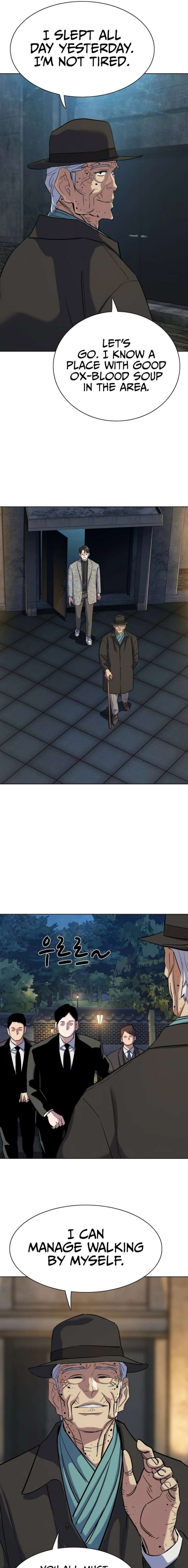 The Chaebeol’s Youngest Son - Chapter 190 Page 15