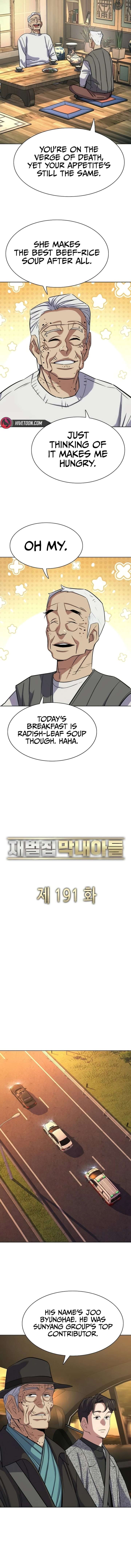 The Chaebeol’s Youngest Son - Chapter 191 Page 14