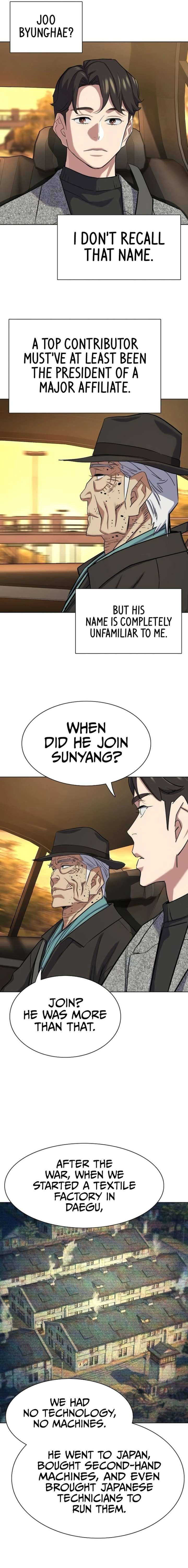 The Chaebeol’s Youngest Son - Chapter 191 Page 15