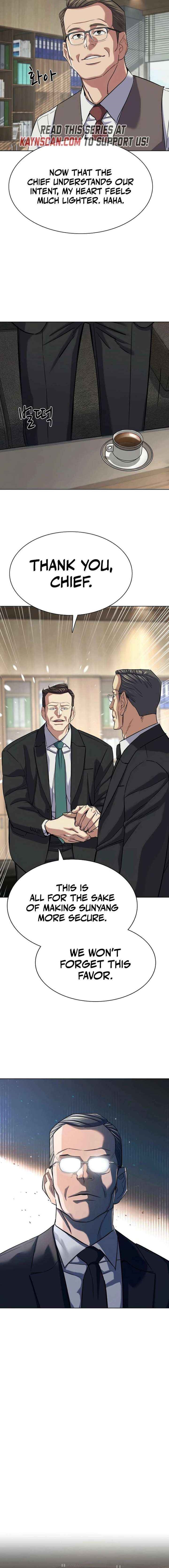 The Chaebeol’s Youngest Son - Chapter 197 Page 14