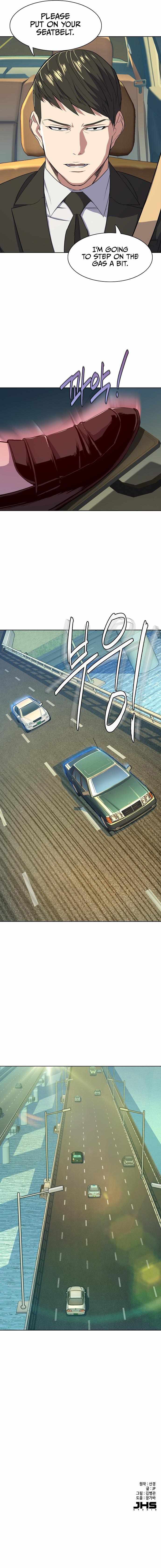 The Chaebeol’s Youngest Son - Chapter 26 Page 14