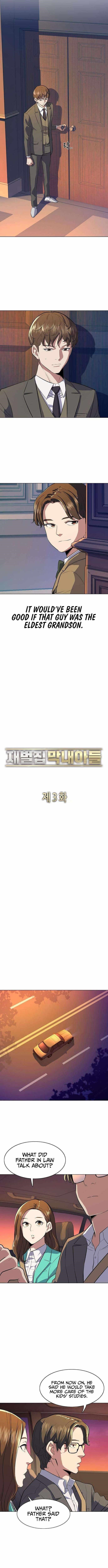 The Chaebeol’s Youngest Son - Chapter 3 Page 15