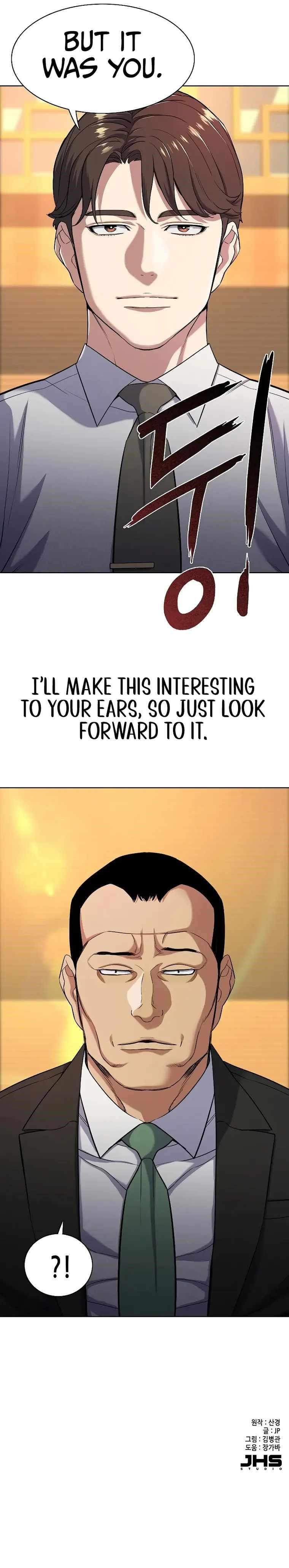 The Chaebeol’s Youngest Son - Chapter 61 Page 23