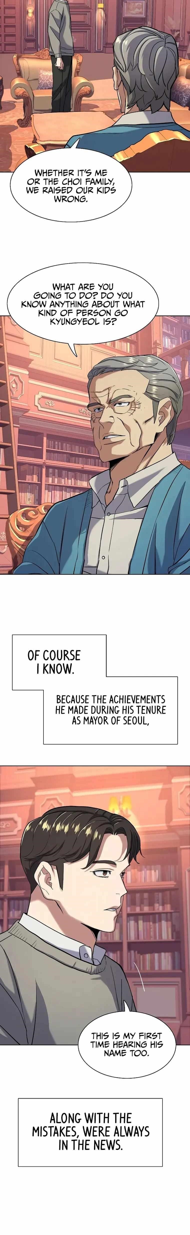 The Chaebeol’s Youngest Son - Chapter 61 Page 6