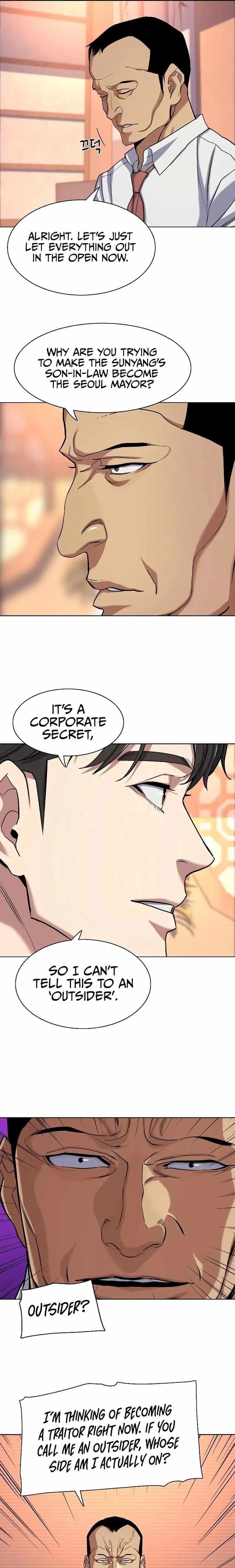 The Chaebeol’s Youngest Son - Chapter 63 Page 15